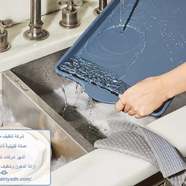 شركة تنظيف مطابخ في دبي