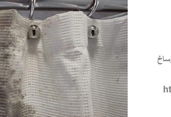 غسيل ستائر في ام القيوين